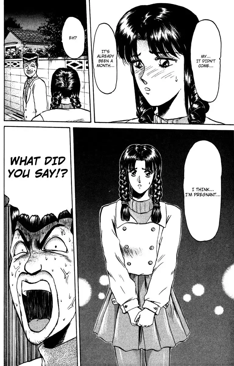 Shounan Junai Gumi Chapter 71 7